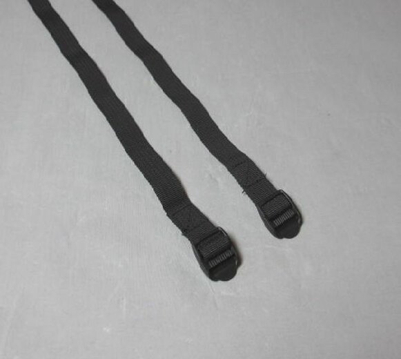 strap-extension for shoulder strap Hohner